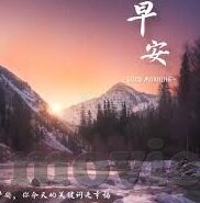 麻豆传媒小视频-麻豆传媒小视频的多样化展现与网络文化的交叉融合